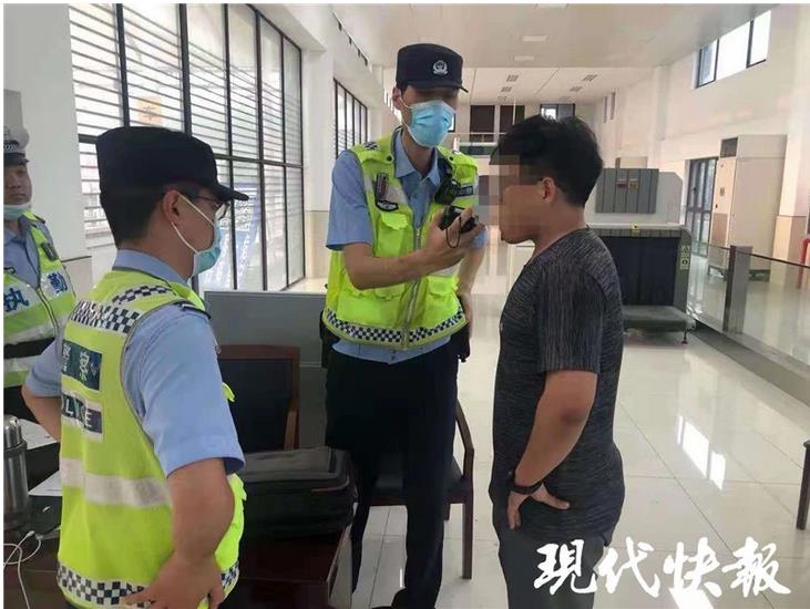 男子醉駕6小時(shí)來南京，竟是為吃小龍蝦