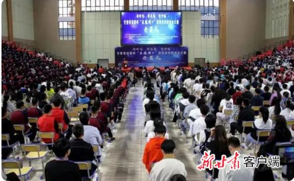 攢勁！平?jīng)龃黻犜谌?“互聯(lián)網(wǎng)+”新職業(yè)創(chuàng)新創(chuàng)業(yè)大賽中取得驕人戰(zhàn)績
