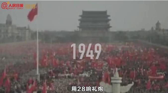 “我們的飛機再不用飛兩遍了”！這盛世如您所愿！