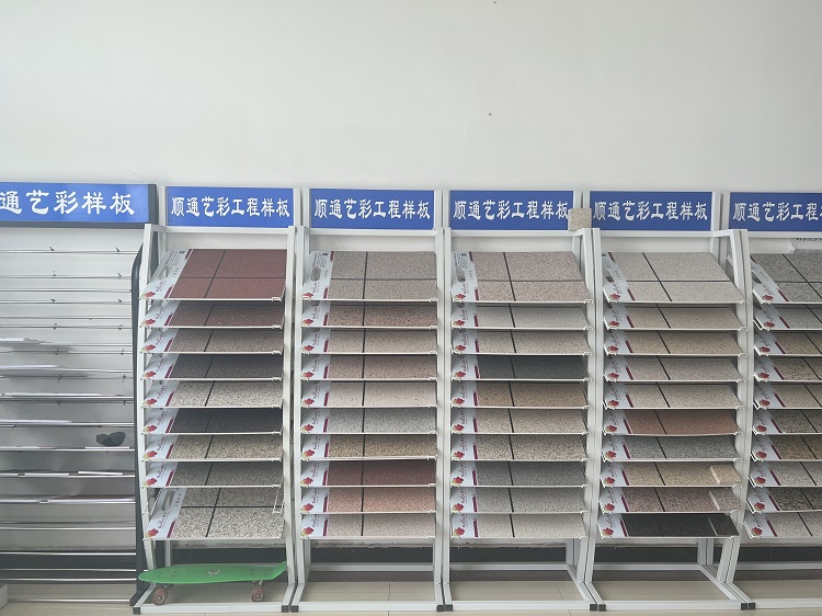 寧夏涂料廠告訴大家質(zhì)感漆的立體感，是如何做到的