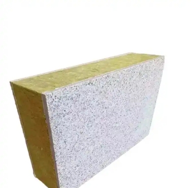 外墻保溫一體板好不好，用途有哪些